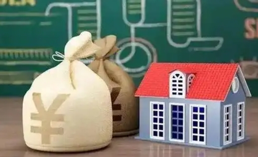 宜阳离职后的住房公积金怎么取出来（离职后公积金如何取出）